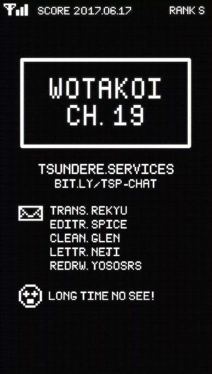 Wotaku ni Koi wa Muzukashii Chapter 19 Bahasa Indonesia