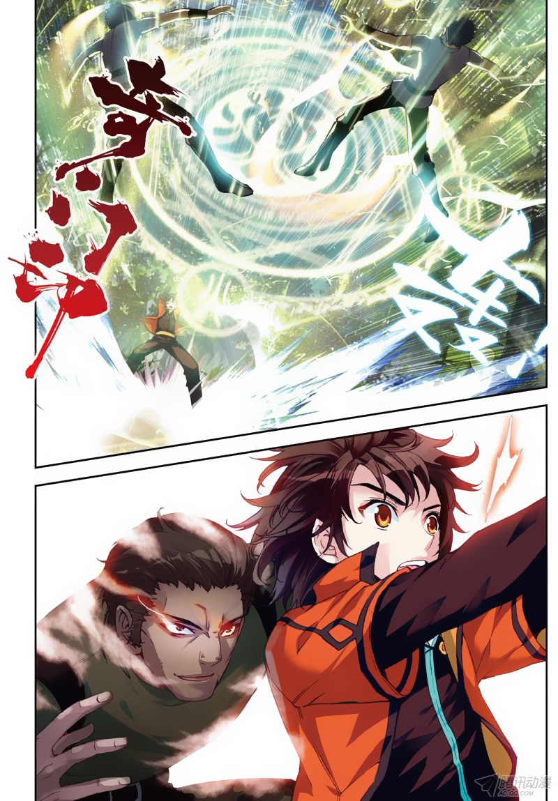 Wu Dong Qian Kun Chapter 22 Bahasa Indonesia