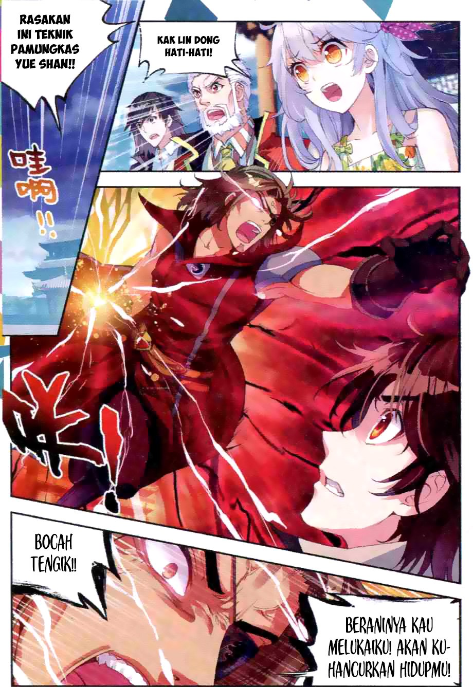 Wu Dong Qian Kun Chapter 34 Bahasa Indonesia