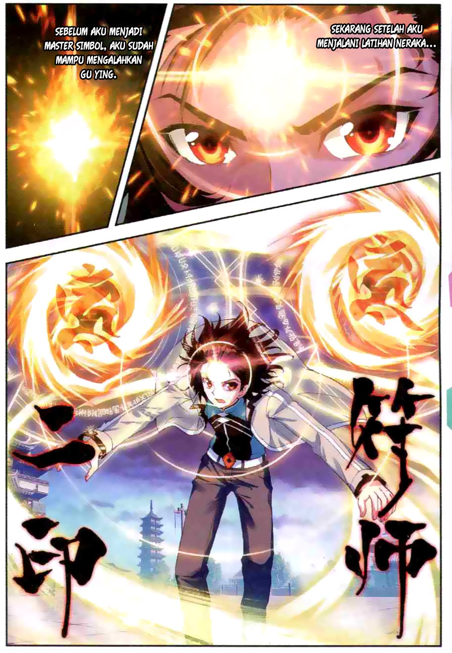 Wu Dong Qian Kun Chapter 34 Bahasa Indonesia