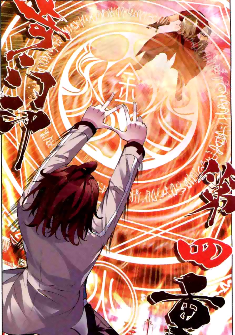 Wu Dong Qian Kun Chapter 34 Bahasa Indonesia