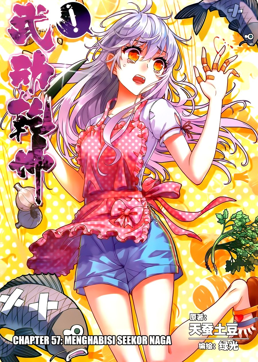 Wu Dong Qian Kun chapter 57