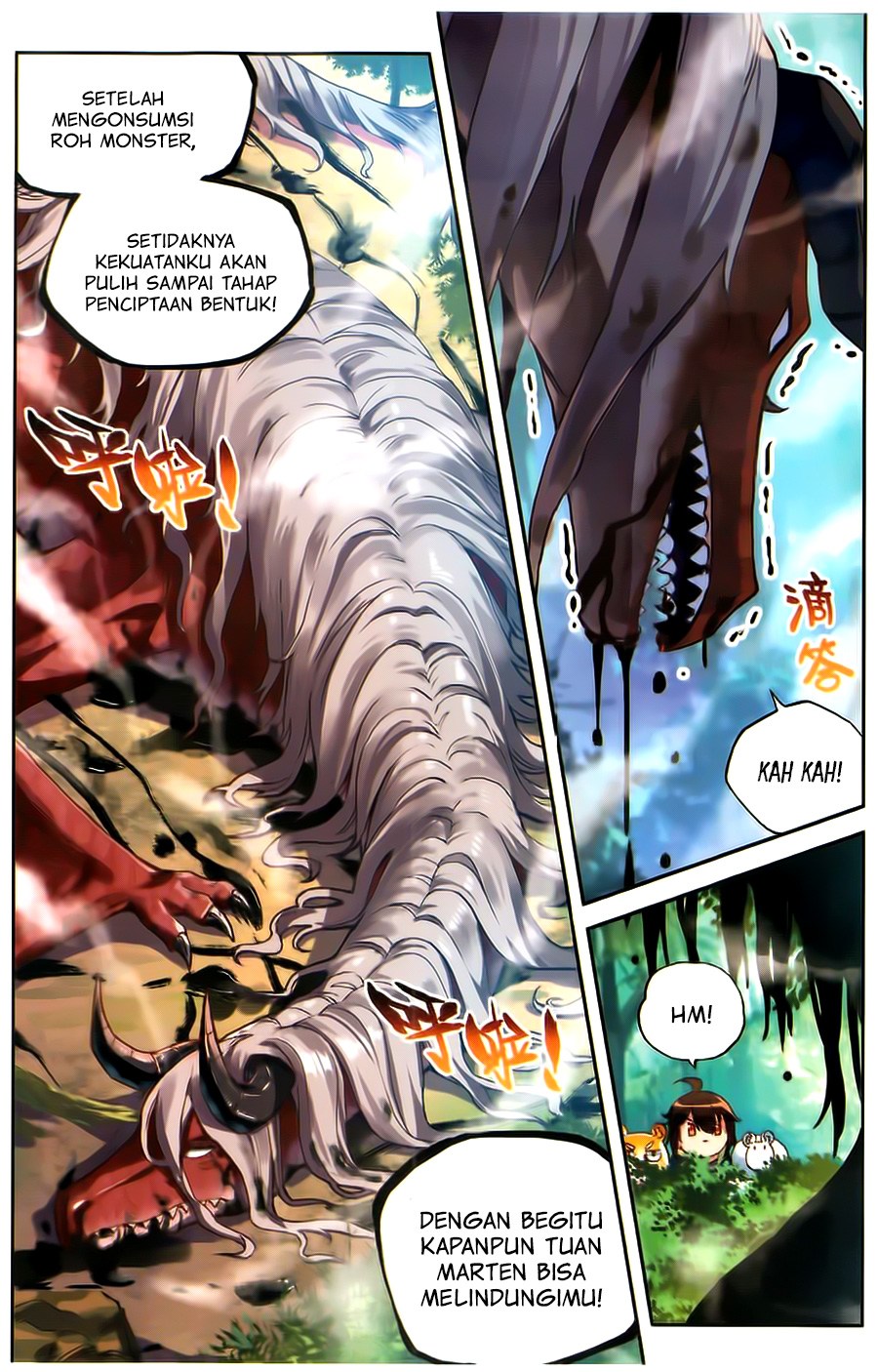 Wu Dong Qian Kun chapter 57
