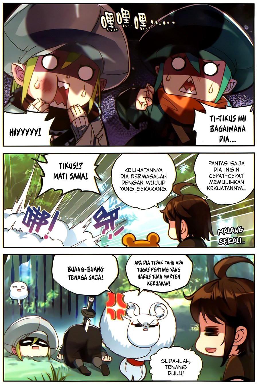 Wu Dong Qian Kun chapter 57