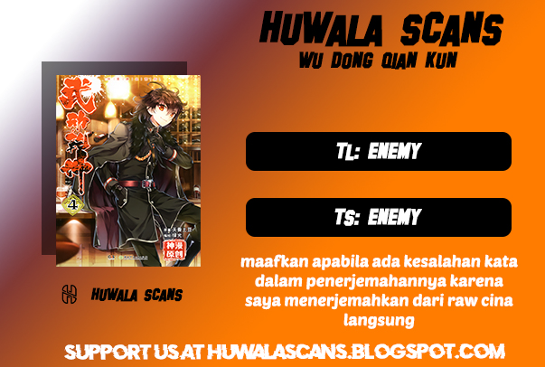Wu Dong Qian Kun chapter 103