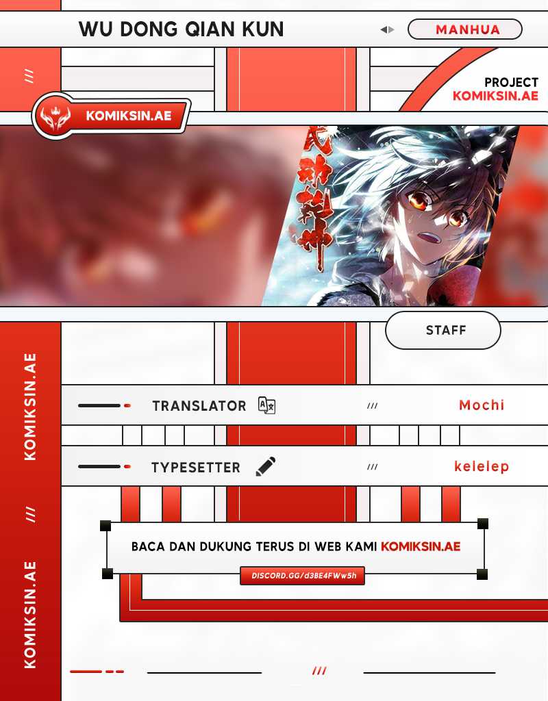 Wu Dong Qian Kun chapter 245