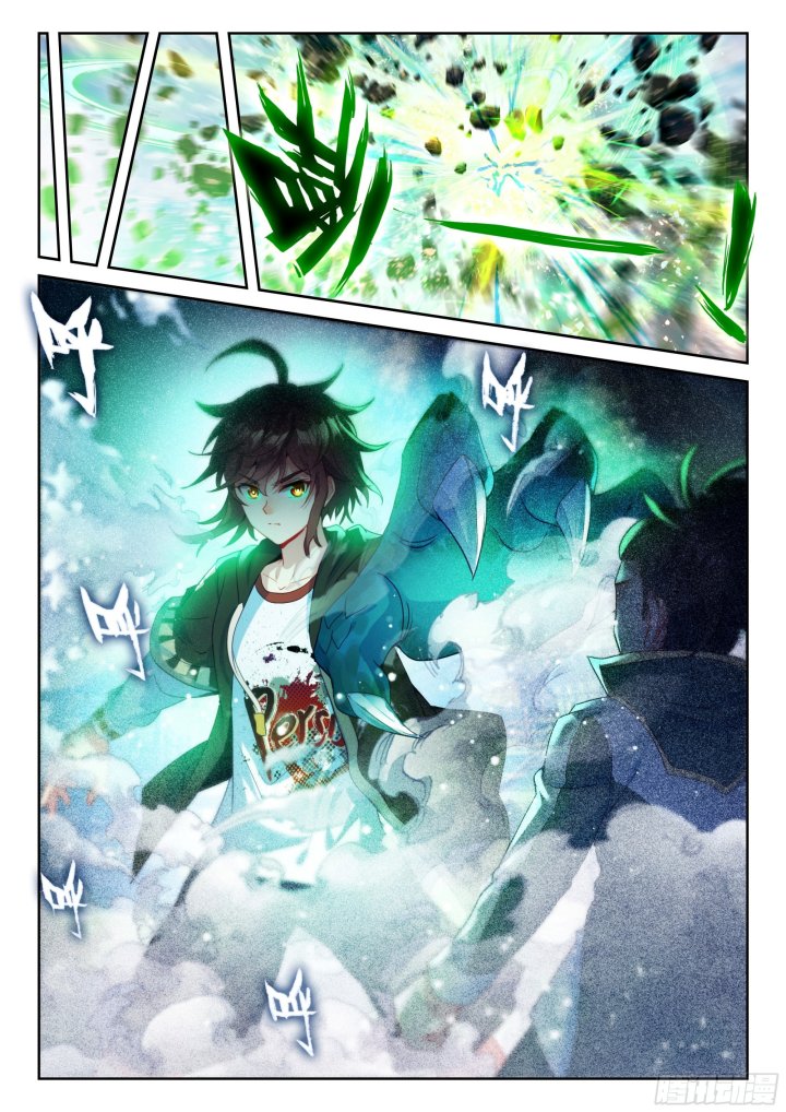 Dilarang COPAS - situs resmi www.mangacanblog.com - Komik wu dong qian kun 246 - chapter 246 247 Indonesia wu dong qian kun 246 - chapter 246 Terbaru 8|Baca Manga Komik Indonesia|Mangacan