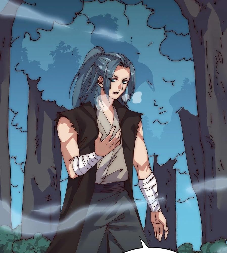 Wu Ling Jiutian chapter 3