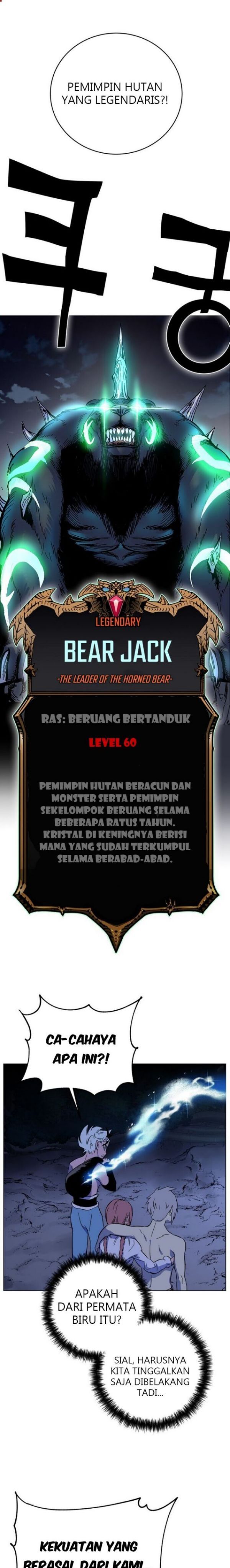 X Ash chapter 1