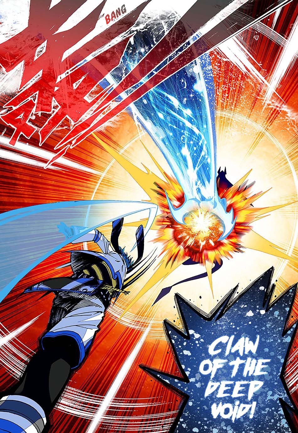 X Epoch of Dragon Chapter 37 Bahasa Indonesia