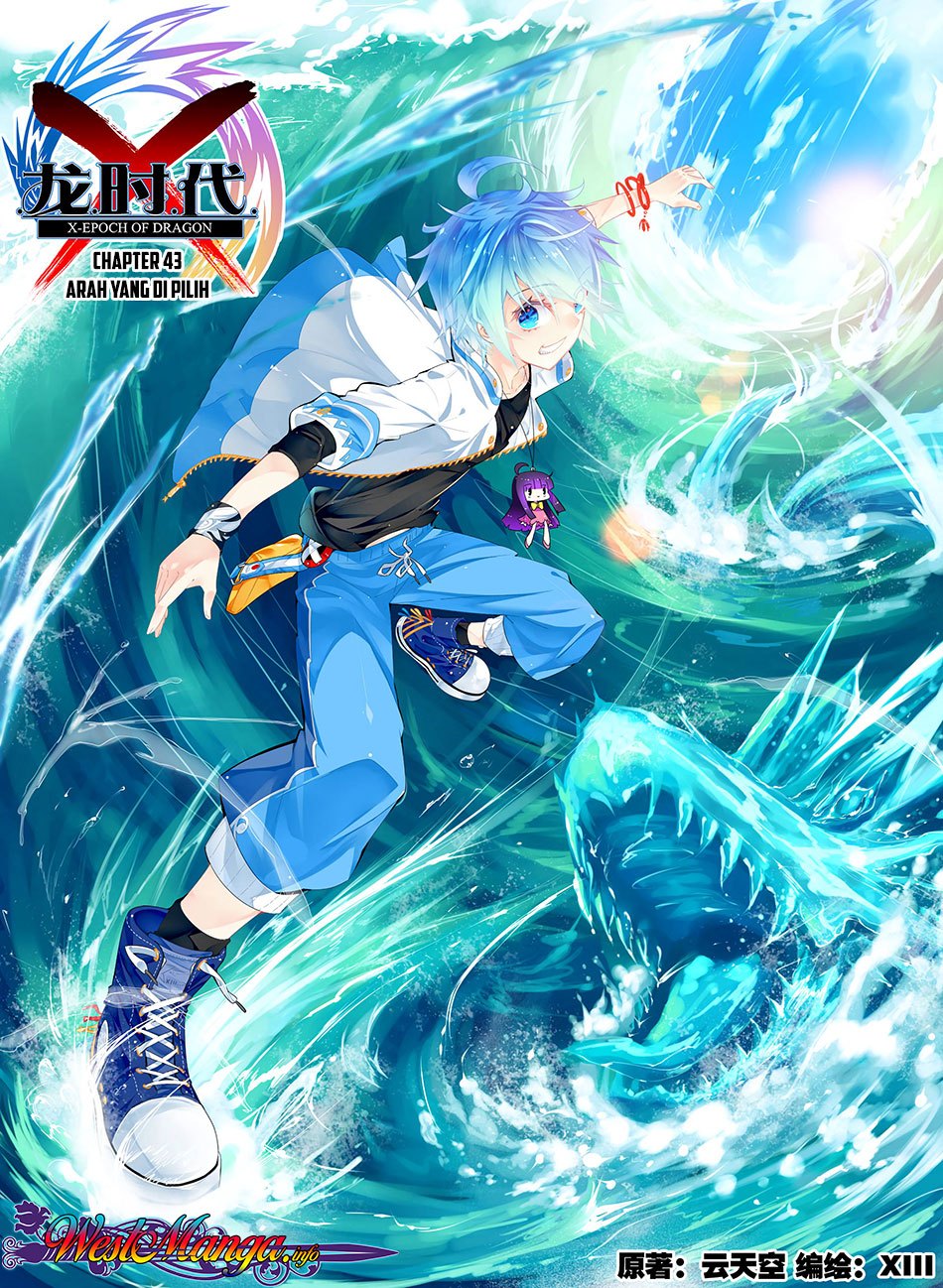 X Epoch of Dragon Chapter 43 Bahasa Indonesia