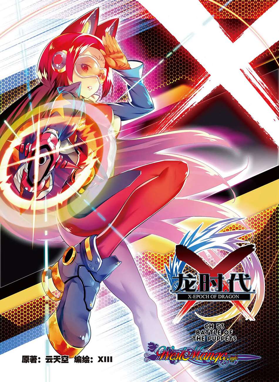 X Epoch of Dragon chapter 53