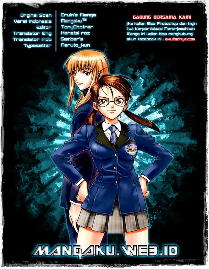 X-Blade Chapter 14.1