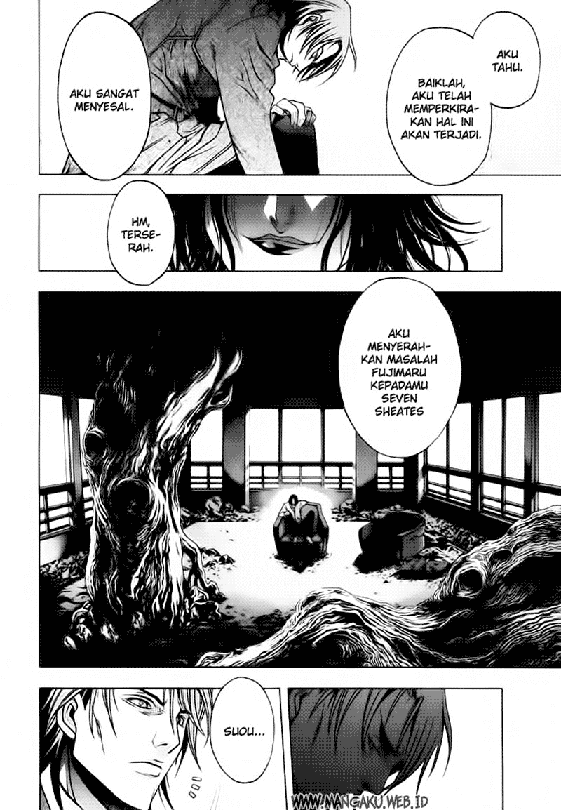 X-Blade Chapter 14.1