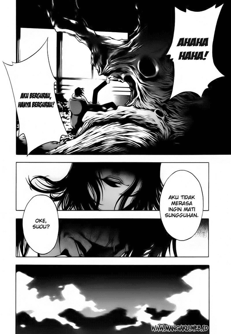 X-Blade Chapter 14.1