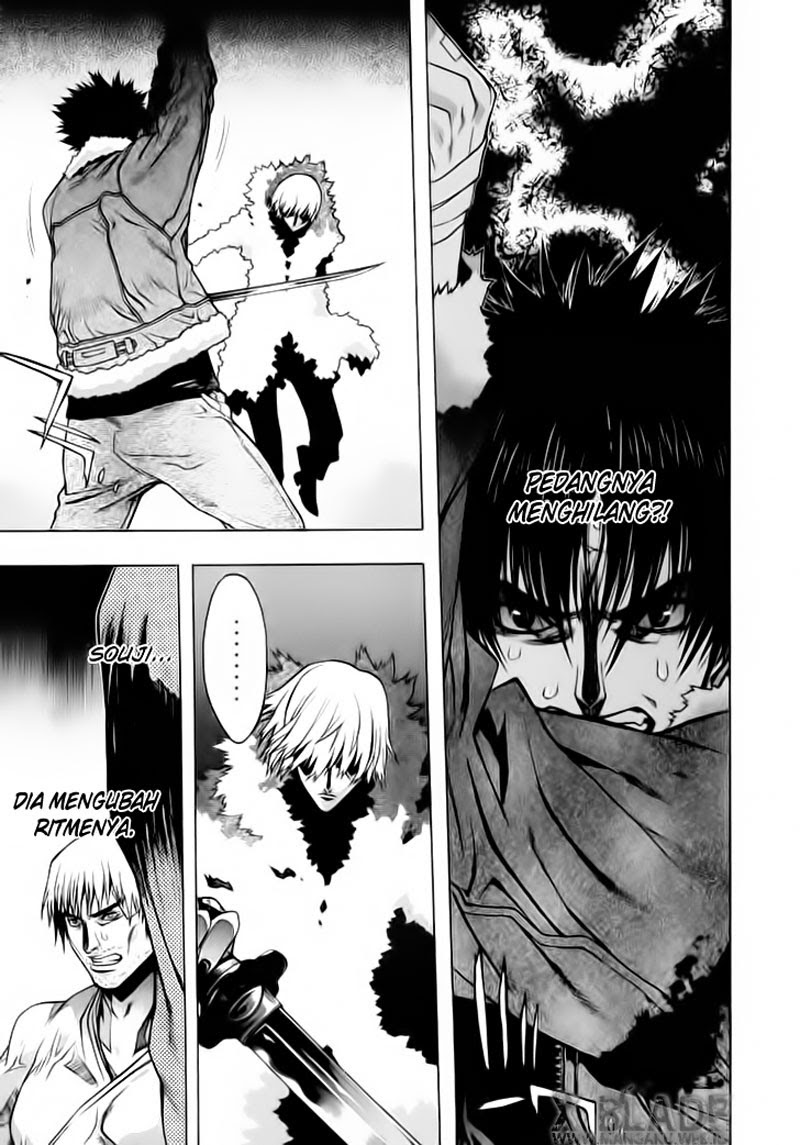 X-Blade chapter 17