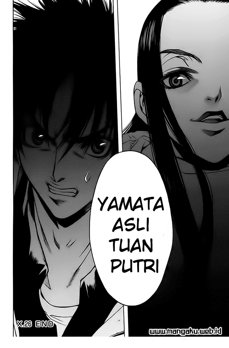 X-Blade chapter 26