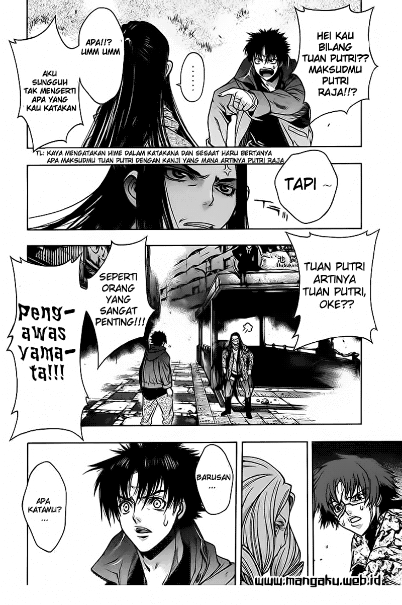 X-Blade chapter 27