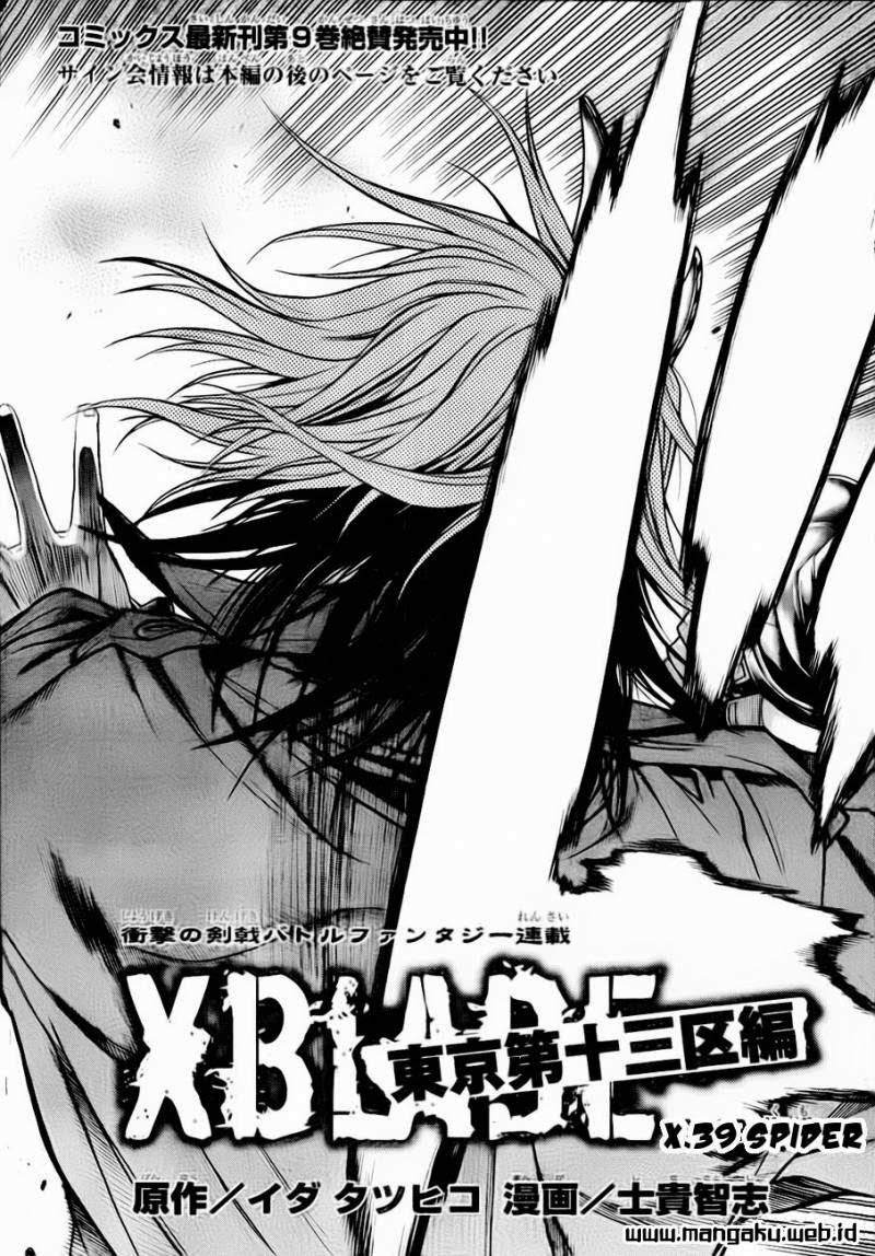 X-Blade Chapter 39