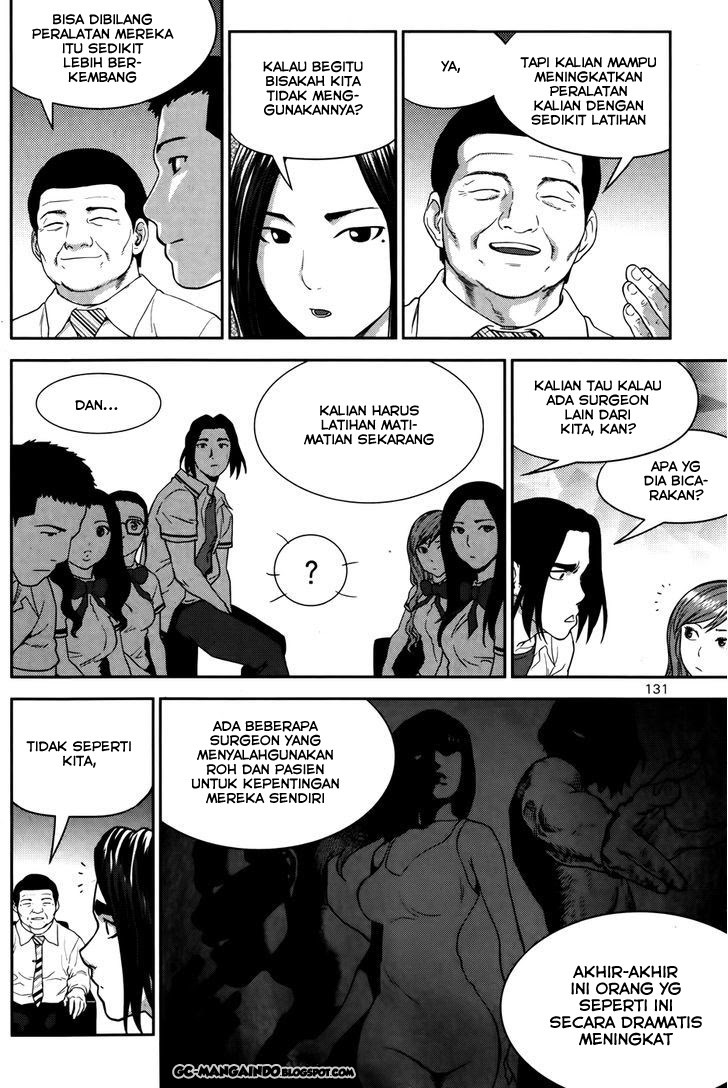 XO Sisters chapter 12