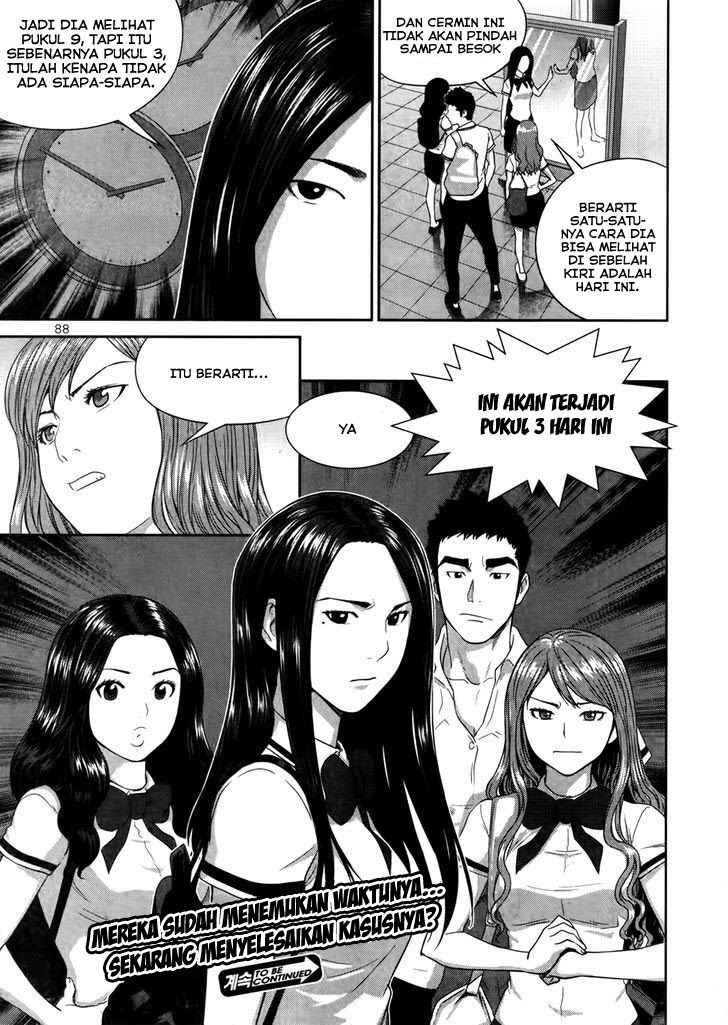 XO Sisters chapter 15