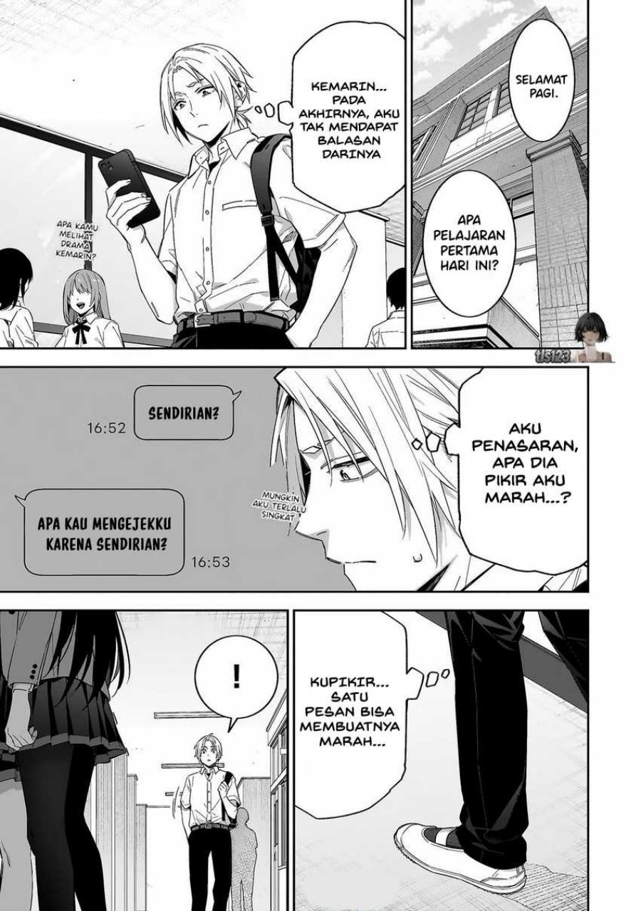 XX Shinaide! Tsukimine-san chapter 7