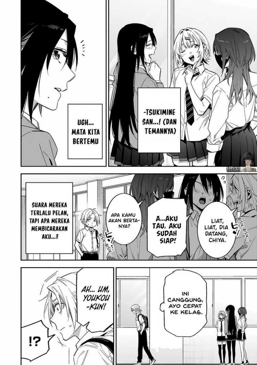 XX Shinaide! Tsukimine-san chapter 7