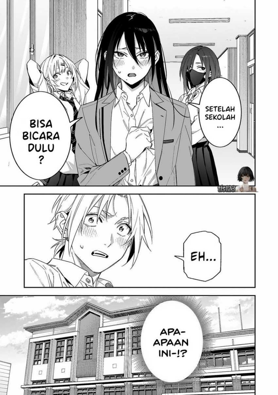 XX Shinaide! Tsukimine-san chapter 7