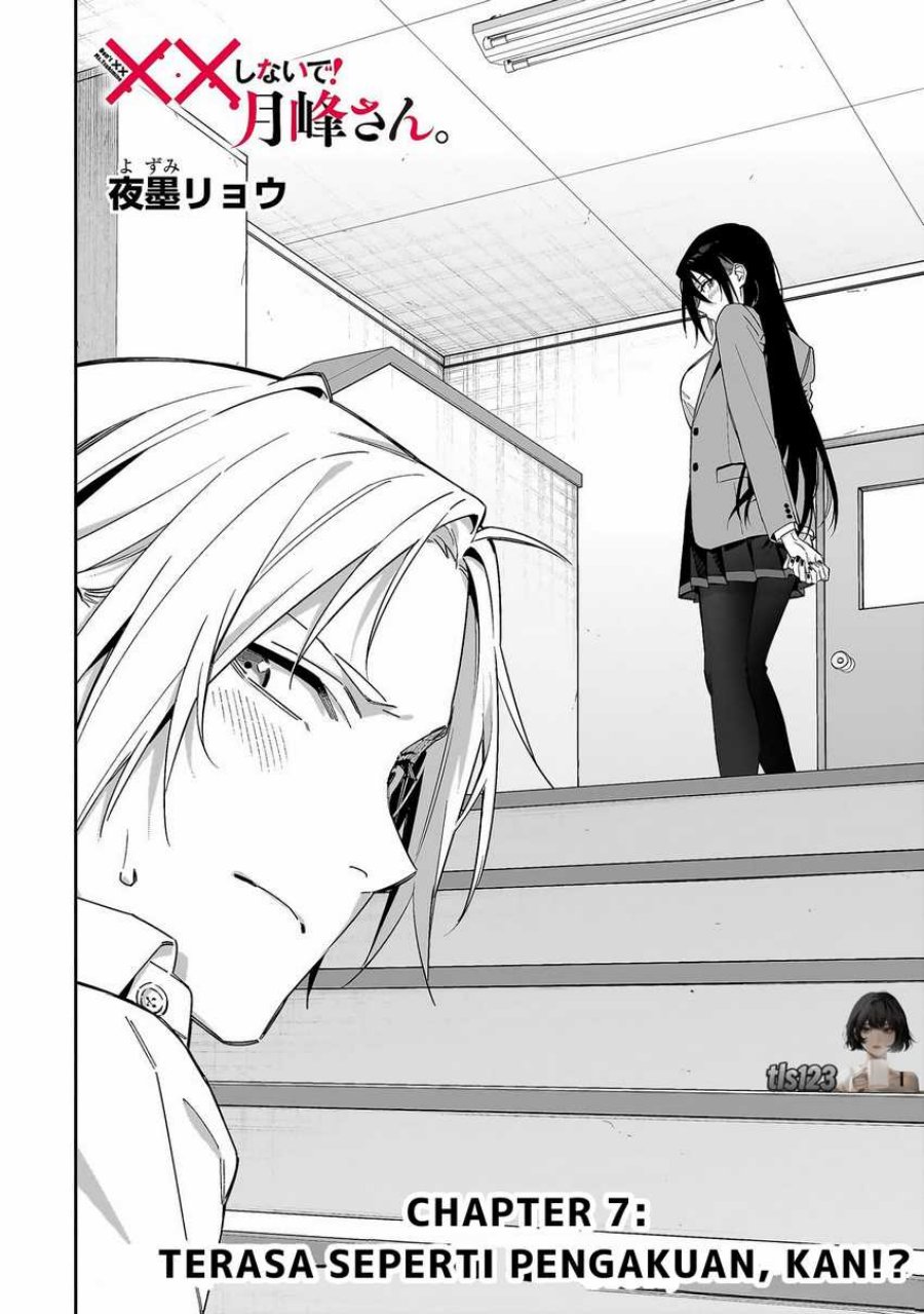 XX Shinaide! Tsukimine-san chapter 7