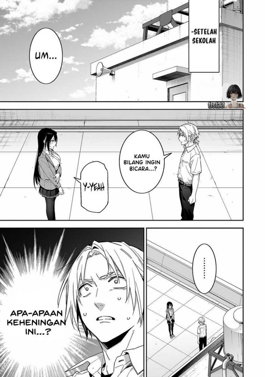 XX Shinaide! Tsukimine-san chapter 7