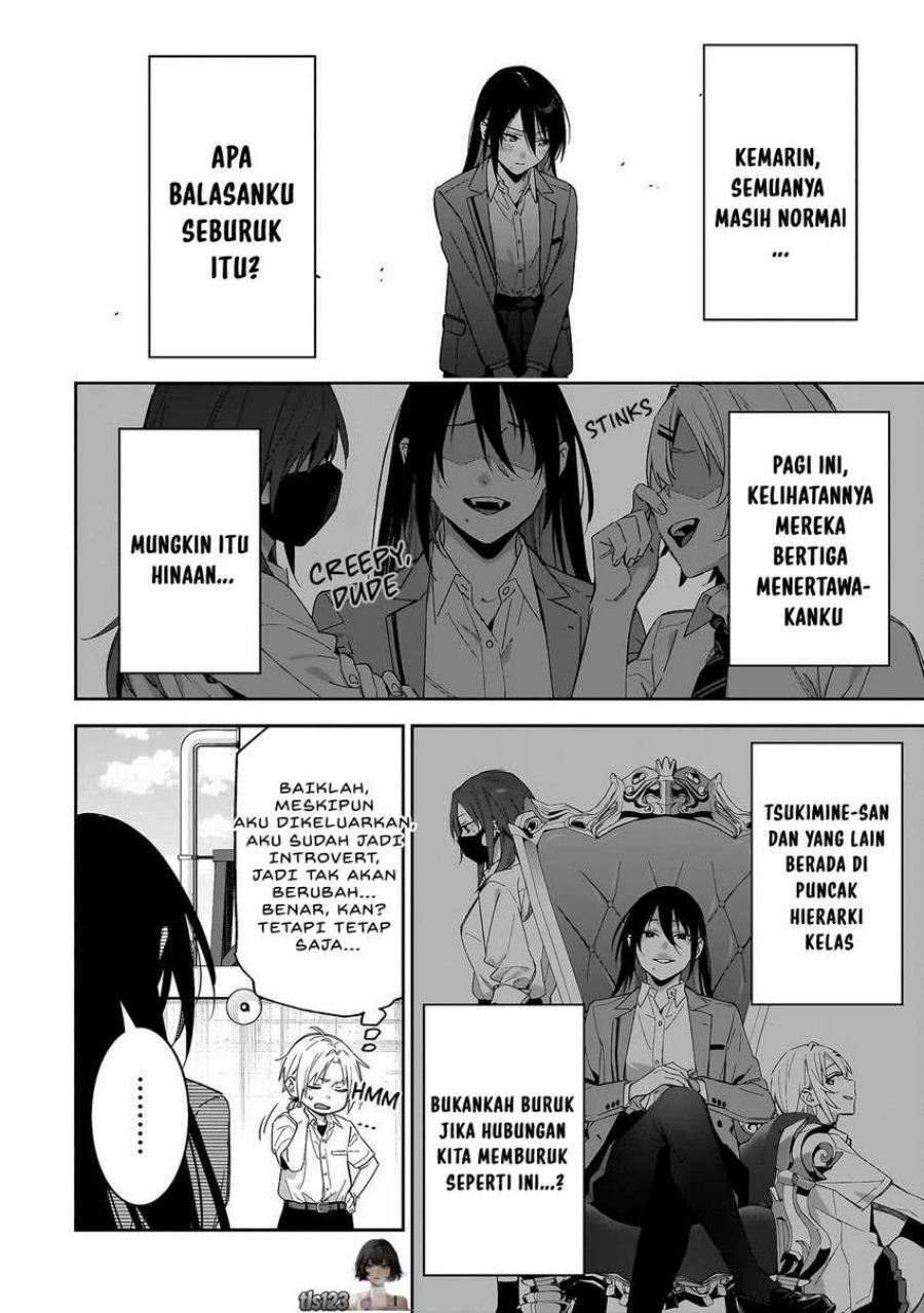 XX Shinaide! Tsukimine-san chapter 7