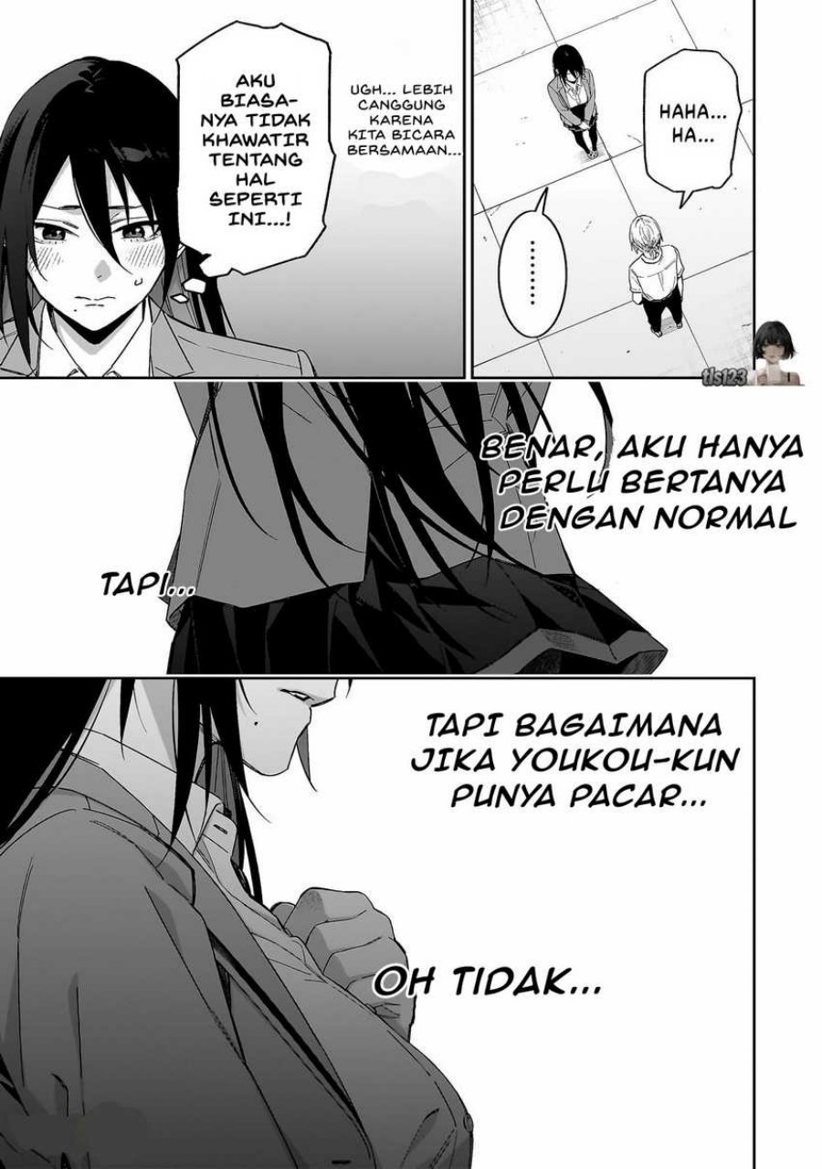 XX Shinaide! Tsukimine-san chapter 7