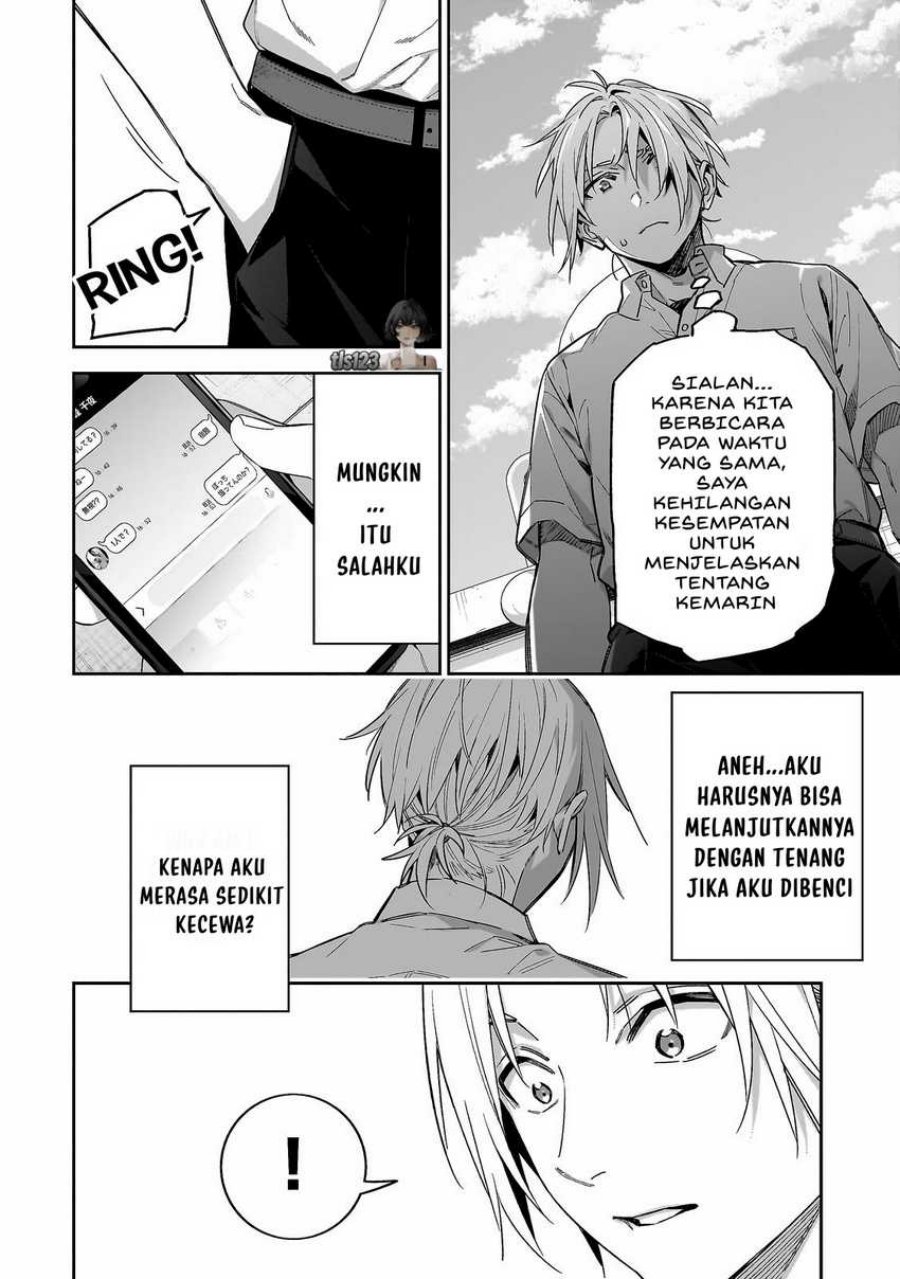 XX Shinaide! Tsukimine-san chapter 7
