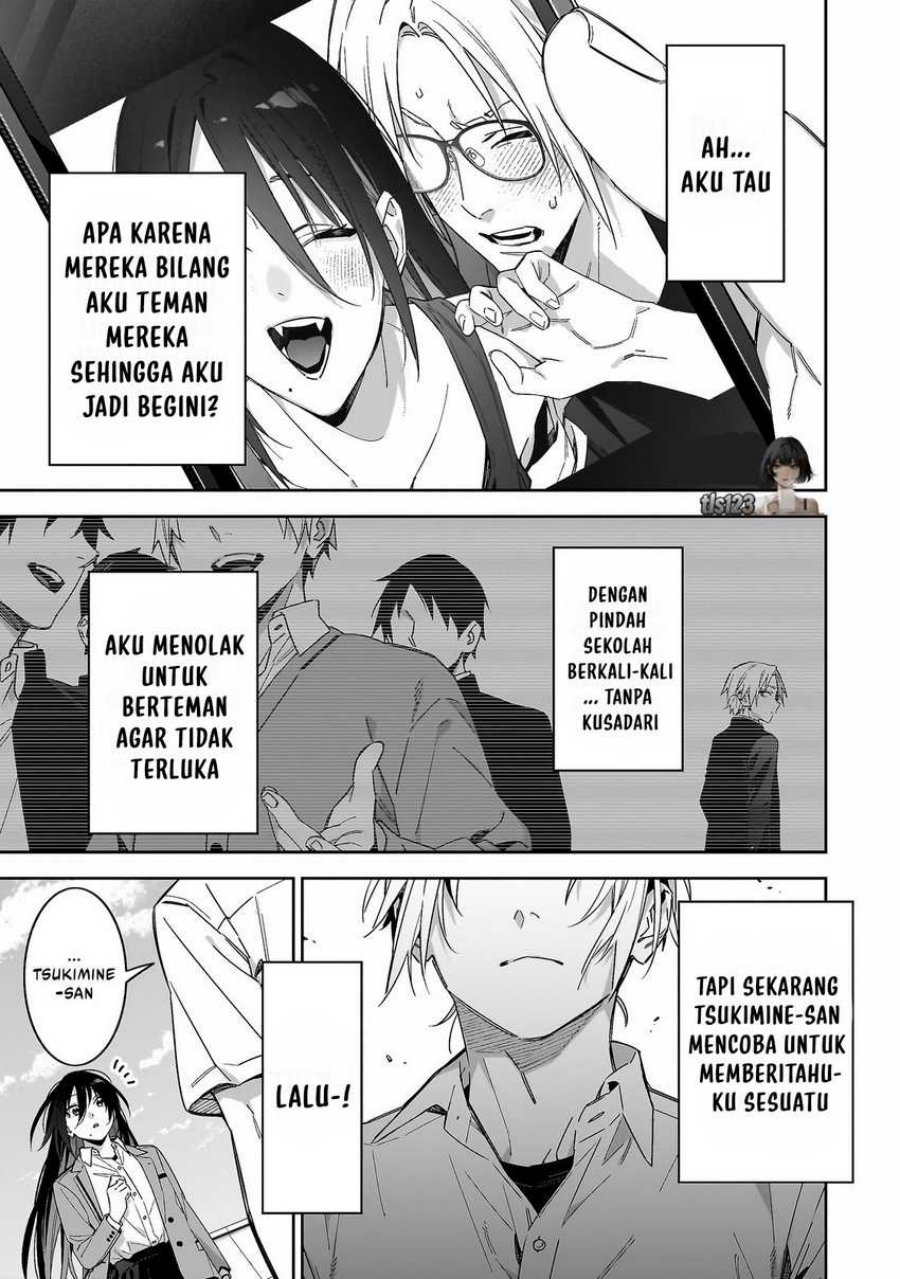 XX Shinaide! Tsukimine-san chapter 7