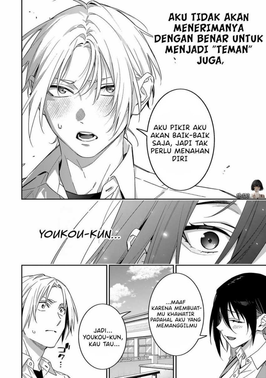 XX Shinaide! Tsukimine-san chapter 7