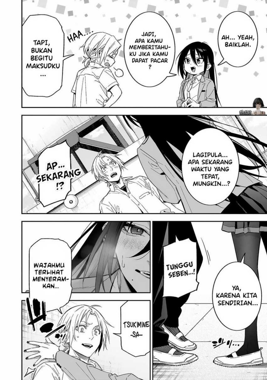 XX Shinaide! Tsukimine-san chapter 7
