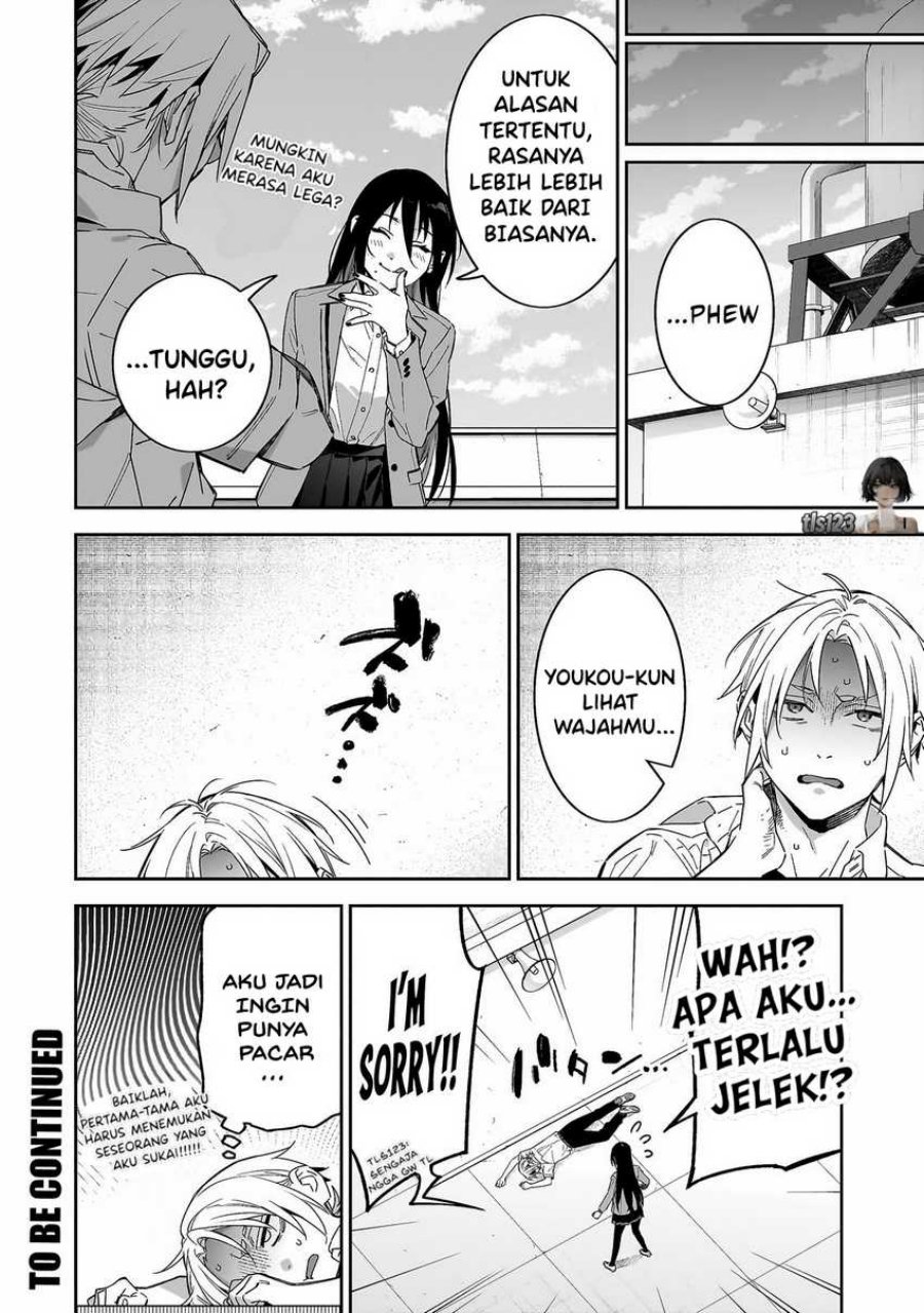 XX Shinaide! Tsukimine-san chapter 7