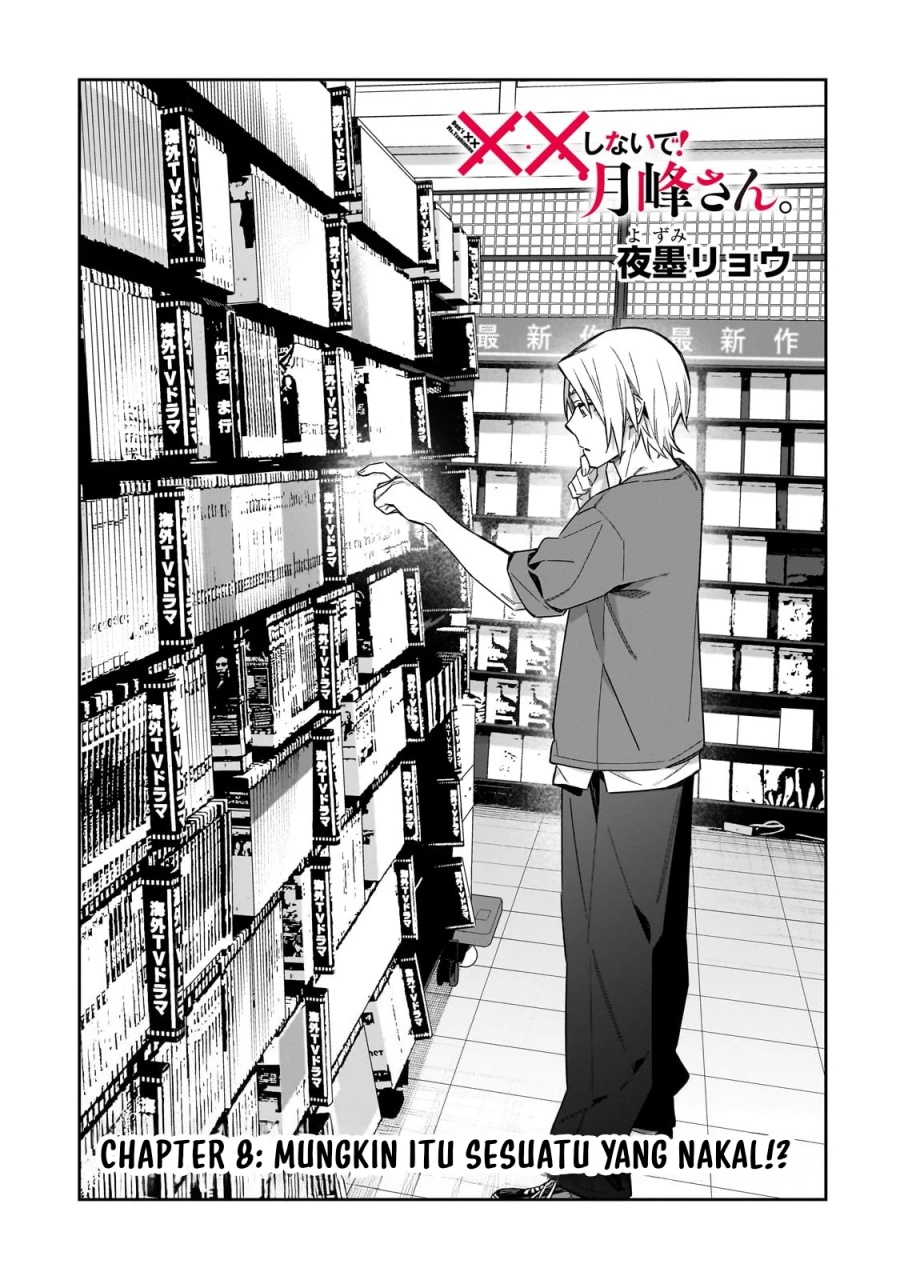 XX Shinaide! Tsukimine-san Chapter 08 Bahasa Indonesia