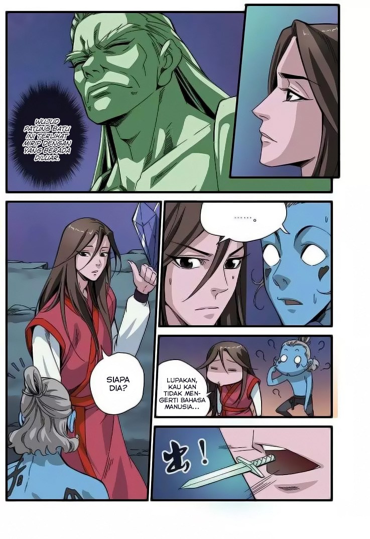 Xian Ni chapter 42