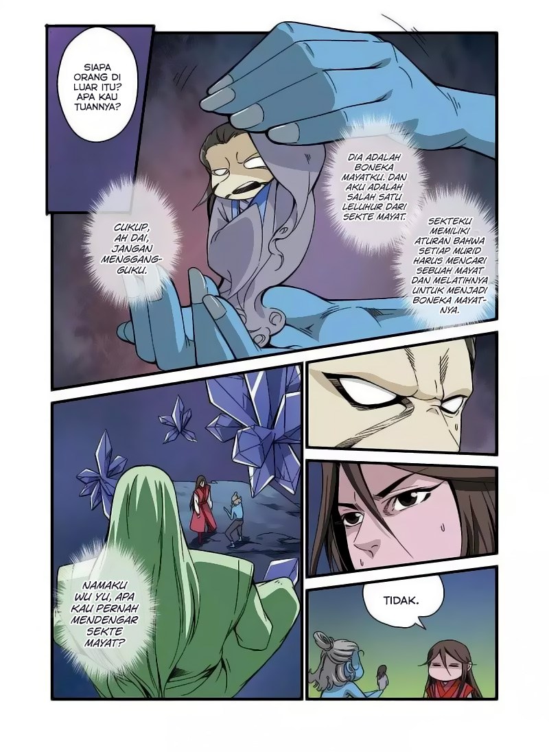 Xian Ni chapter 42