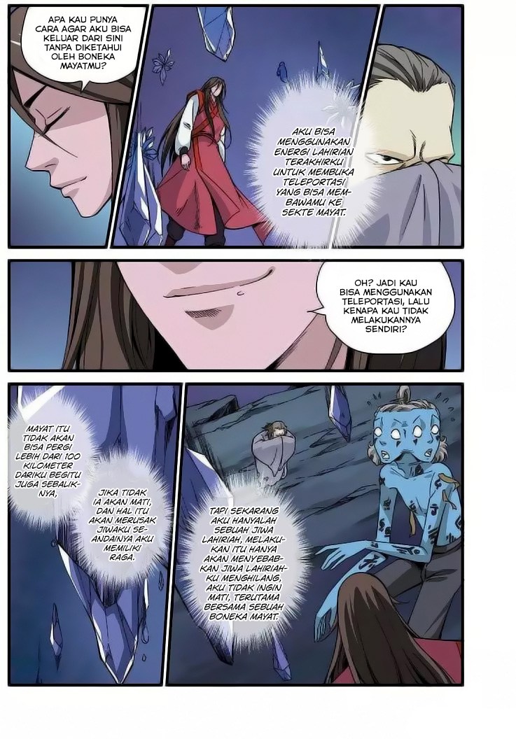 Xian Ni chapter 42