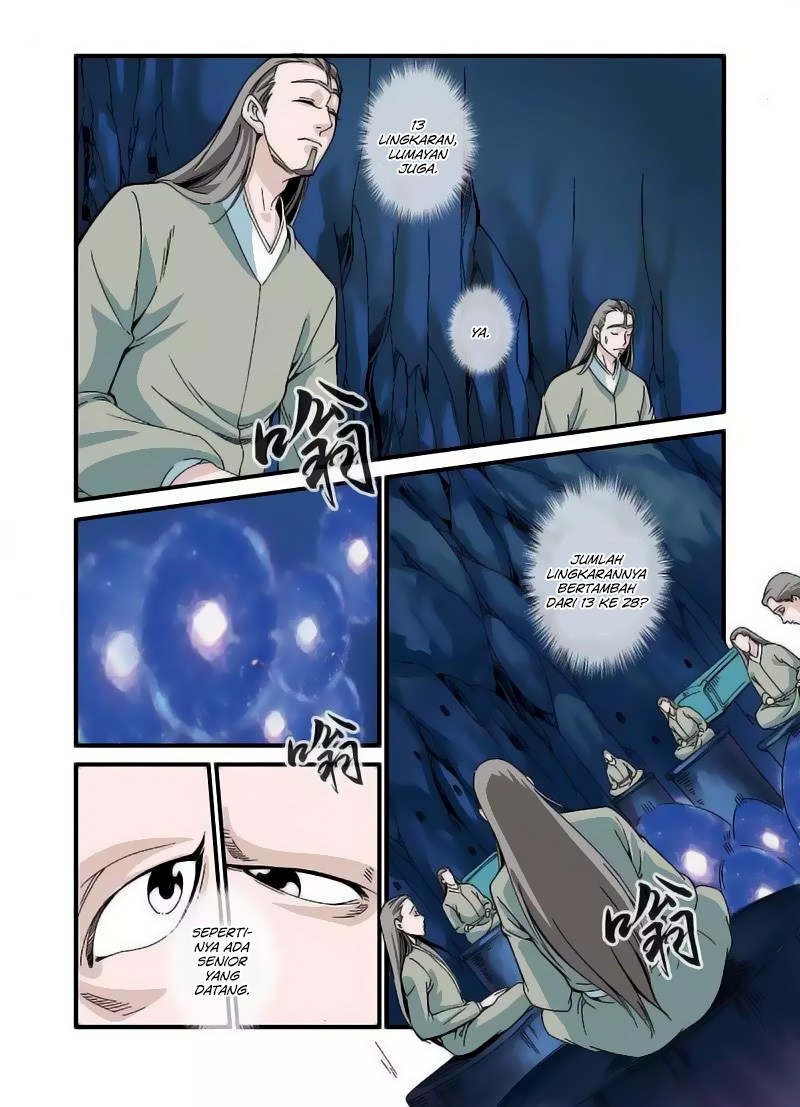 Xian Ni chapter 42
