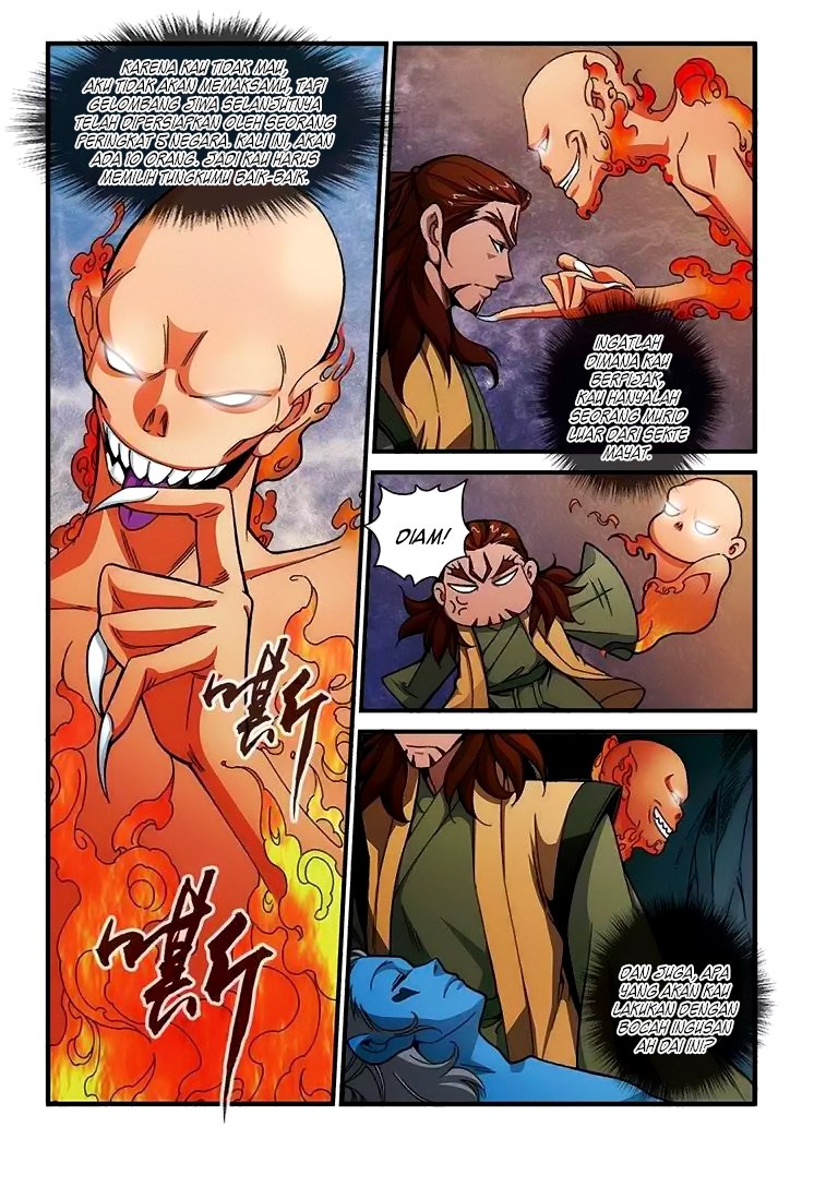 Xian Ni chapter 44