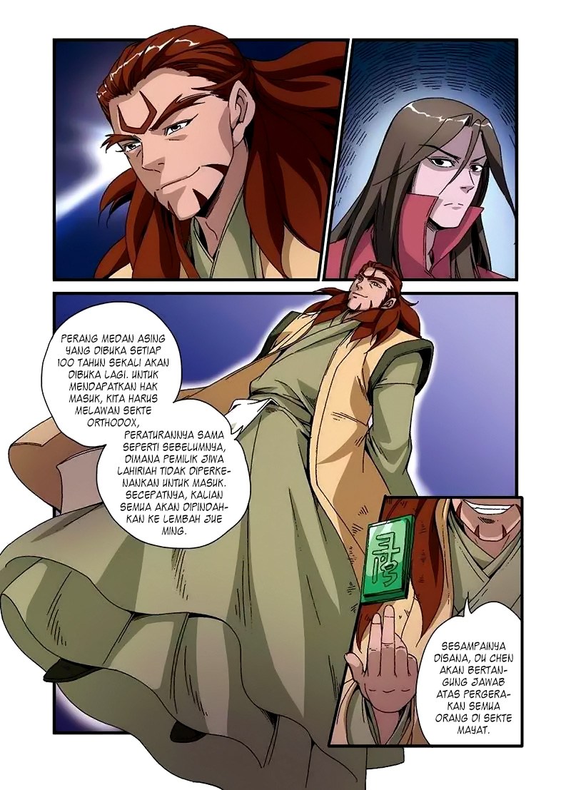 Xian Ni chapter 46