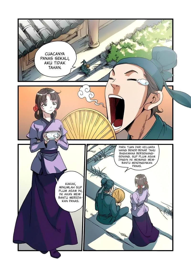 Xian Ni chapter 48
