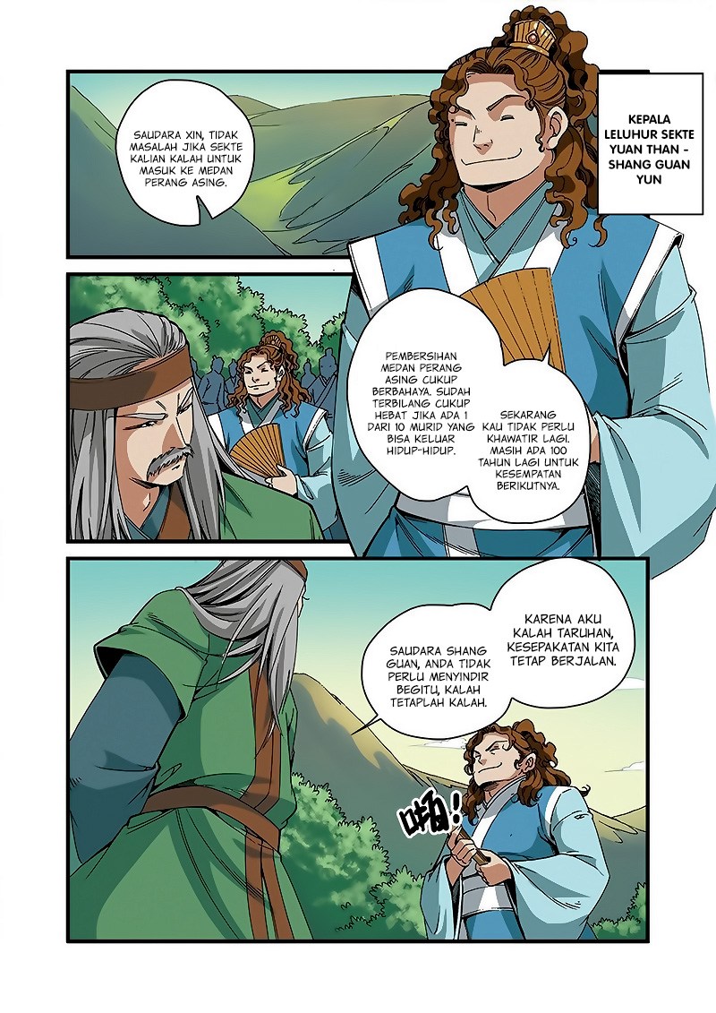 Xian Ni chapter 52