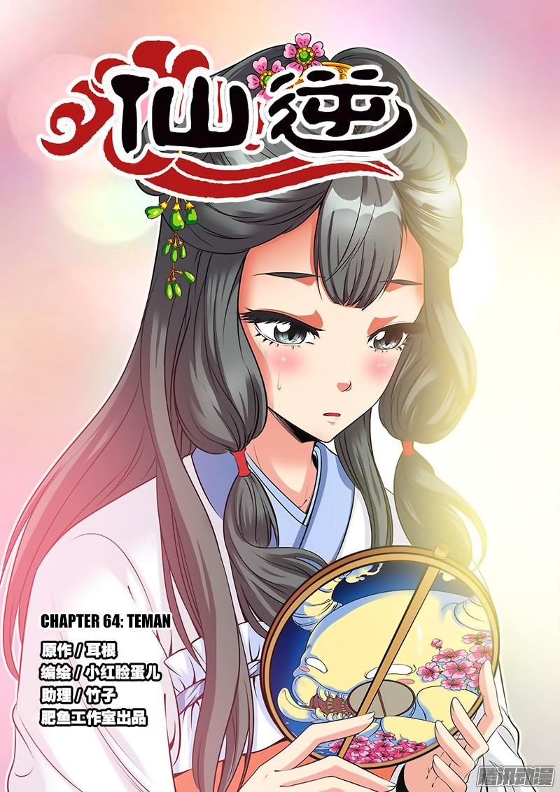 Xian Ni Chapter 64 Bahasa Indonesia