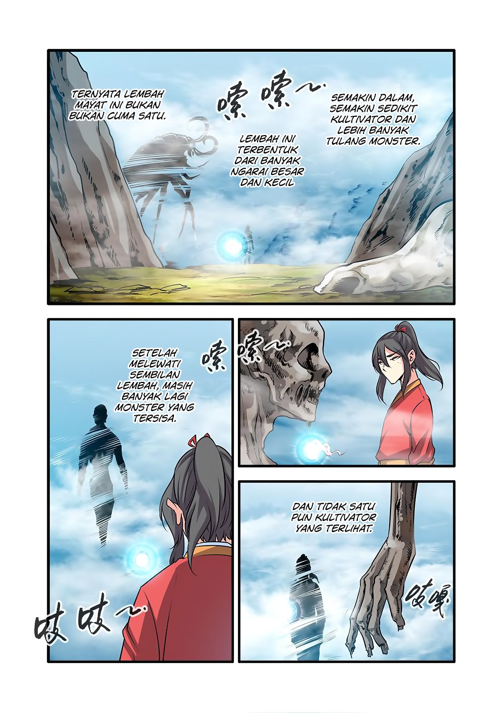 Xian Ni chapter 72