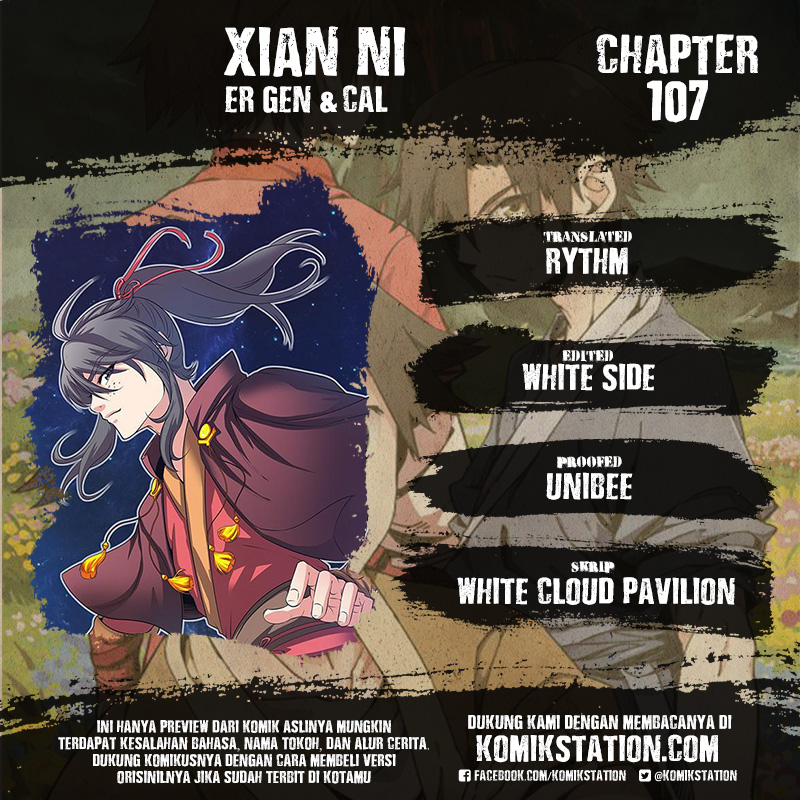 Xian Ni chapter 107
