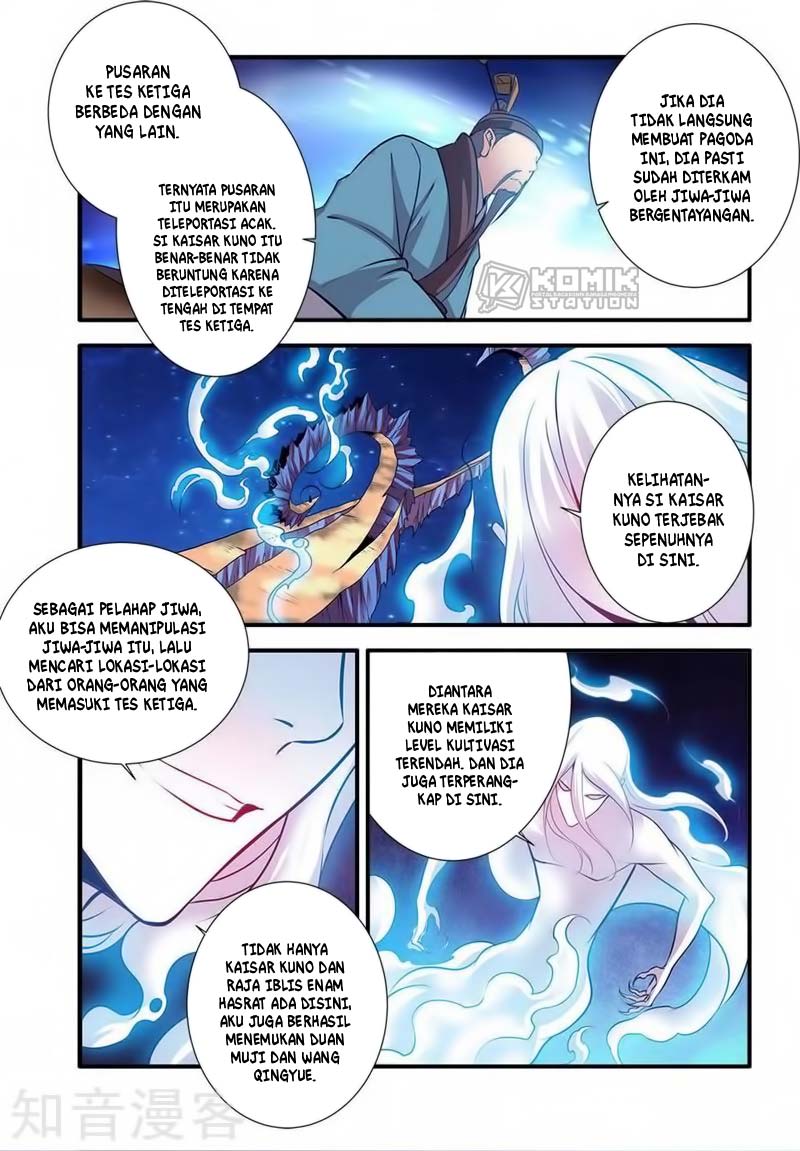 Xian Ni chapter 115
